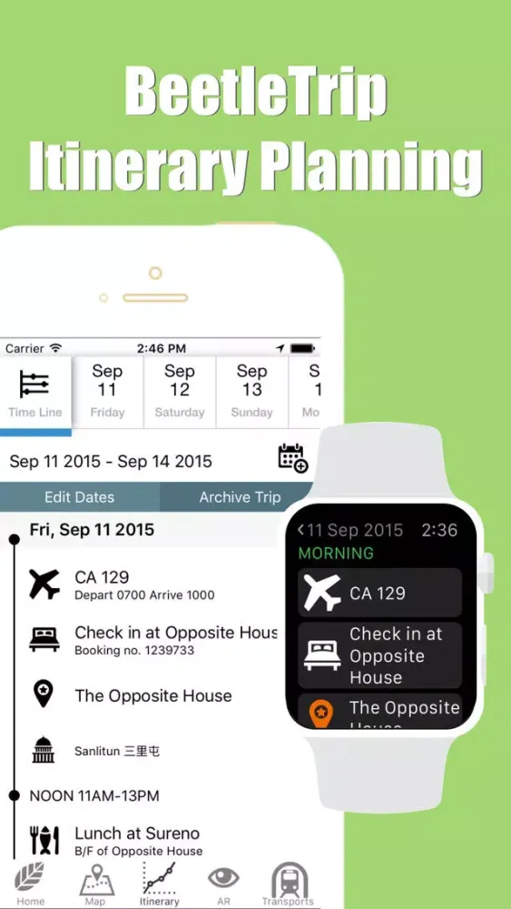 Скриншоты Beijing travel guide with offline map and metro transit by BeetleTrip