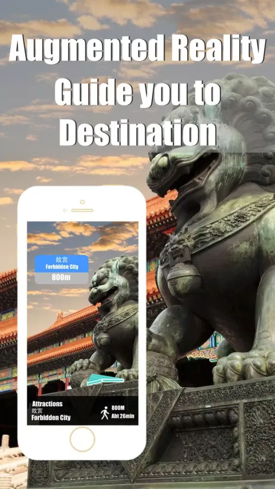Скриншоты Beijing travel guide with offline map and metro transit by BeetleTrip