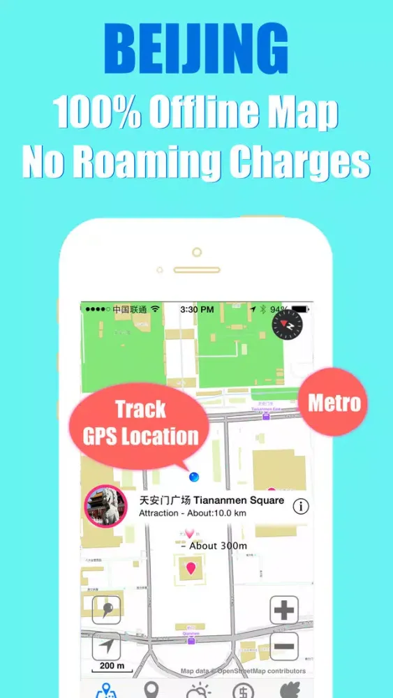 Скриншоты Beijing travel guide with offline map and metro transit by BeetleTrip