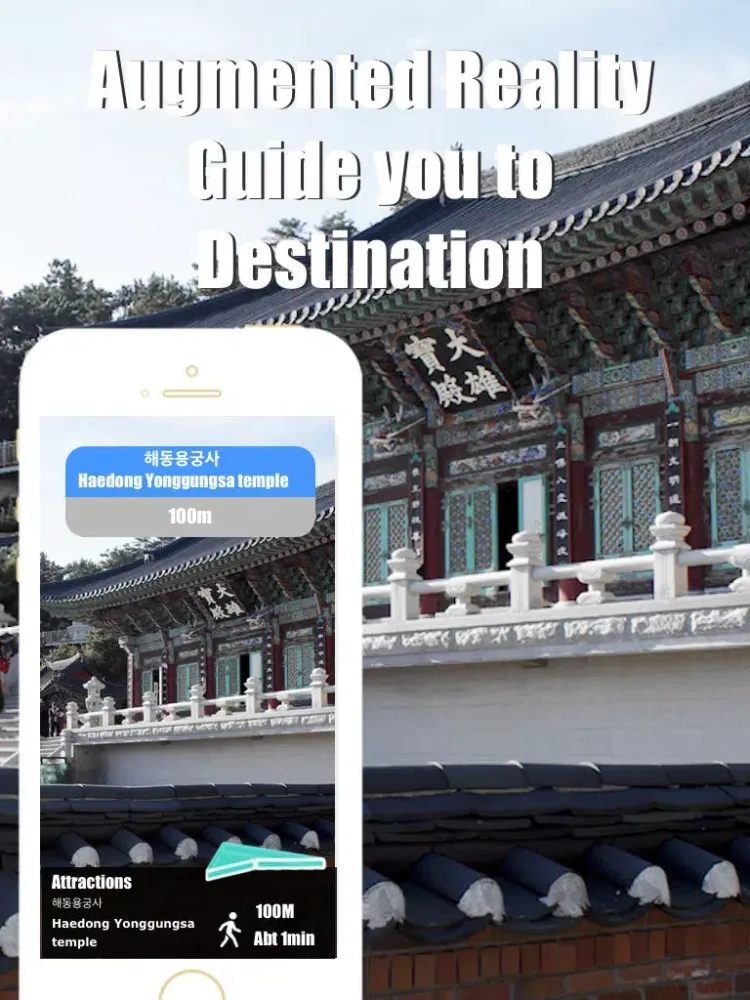 Busan travel guide with offline map and Busan Seoul BTC metro underground transit by BeetleTrip iPad 应用截图
