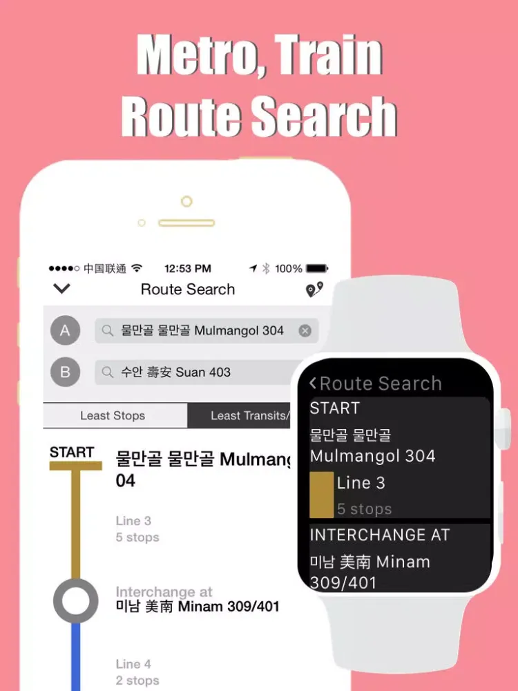 Busan travel guide with offline map and Busan Seoul BTC metro underground transit by BeetleTrip iPad 应用截图