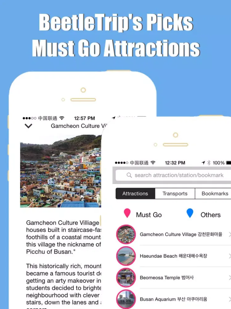 Busan travel guide with offline map and Busan Seoul BTC metro underground transit by BeetleTrip iPad 应用截图