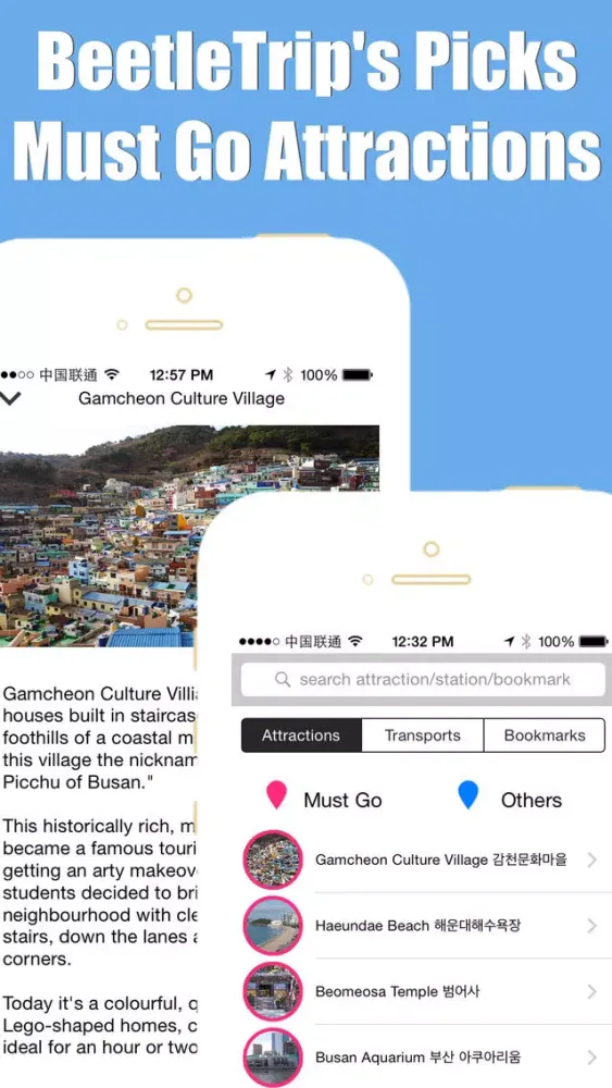 Busan travel guide with offline map and Busan Seoul BTC metro underground transit by BeetleTrip应用截图