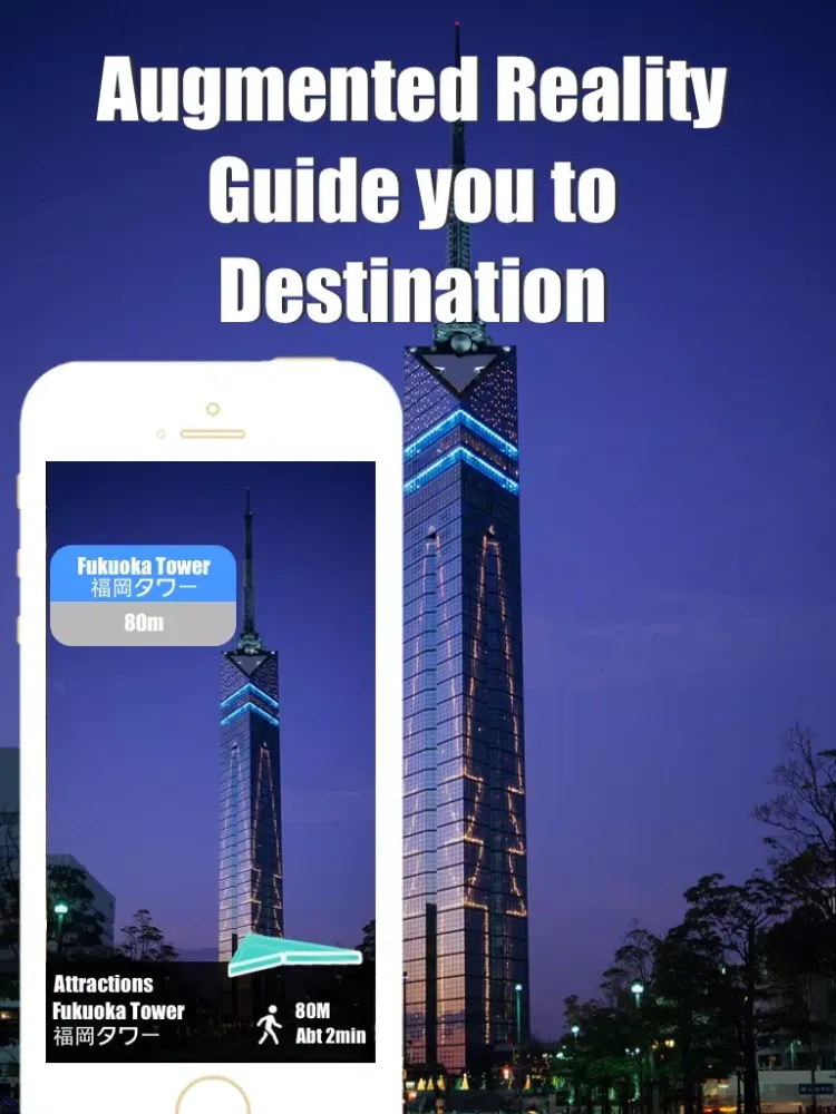 Fukuoka travel guide with offline map and Hakata metro transit by BeetleTrip iPad  스크린샷