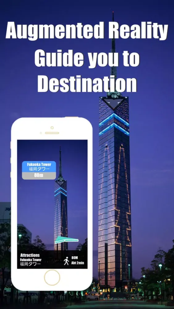 Fukuoka travel guide with offline map and Hakata metro transit by BeetleTrip 스크린샷