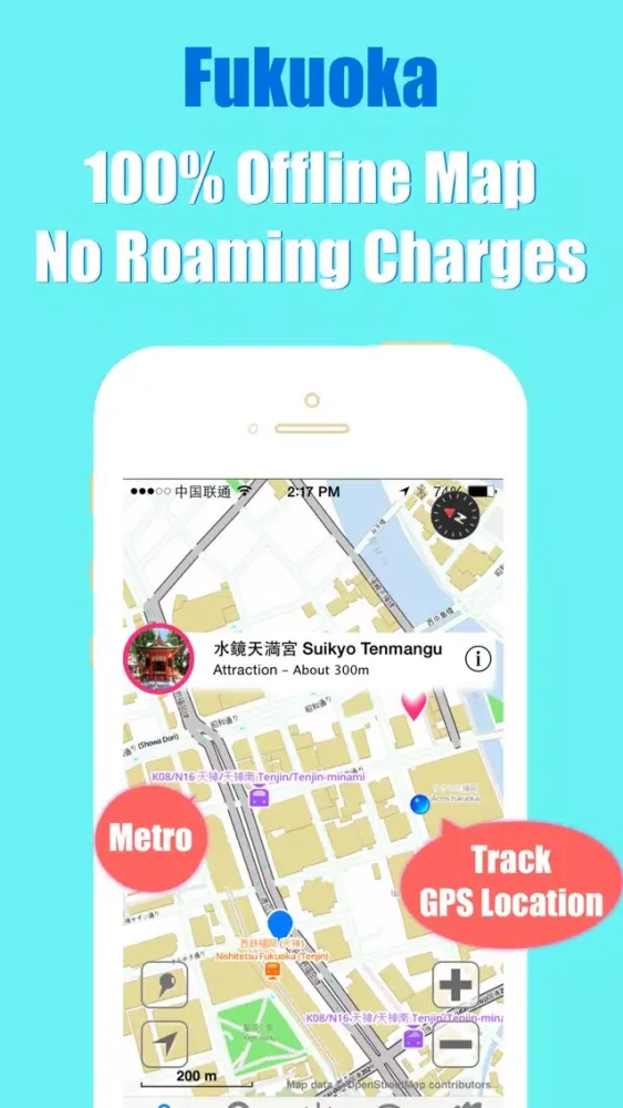 Fukuoka travel guide with offline map and Hakata metro transit by BeetleTrip 스크린샷