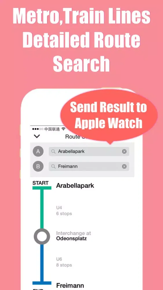 Munich travel guide with offline map and München u-bahn metro transit by BeetleTrip スクリーンショット