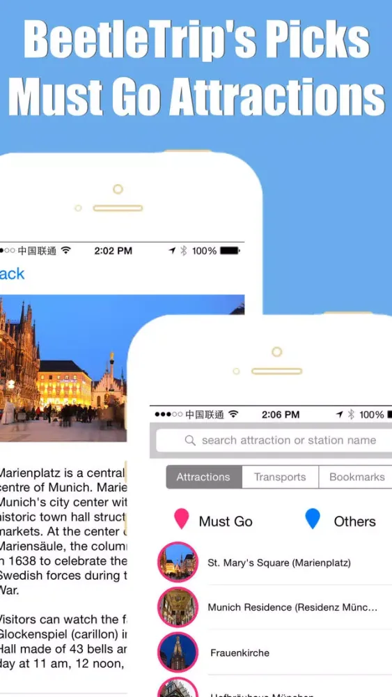Munich travel guide with offline map and München u-bahn metro transit by BeetleTrip スクリーンショット
