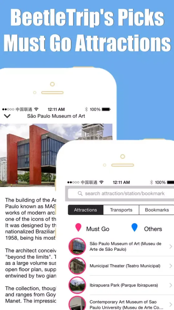 Captures d'écran de Sao Paulo travel guide with offline map and Brazil cptm emtu metro transit by BeetleTrip
