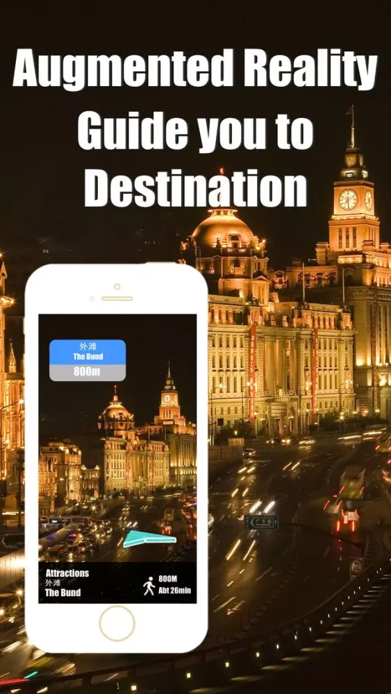 Captures d'écran de Shanghai travel guide with offline map and metro transit by BeetleTrip