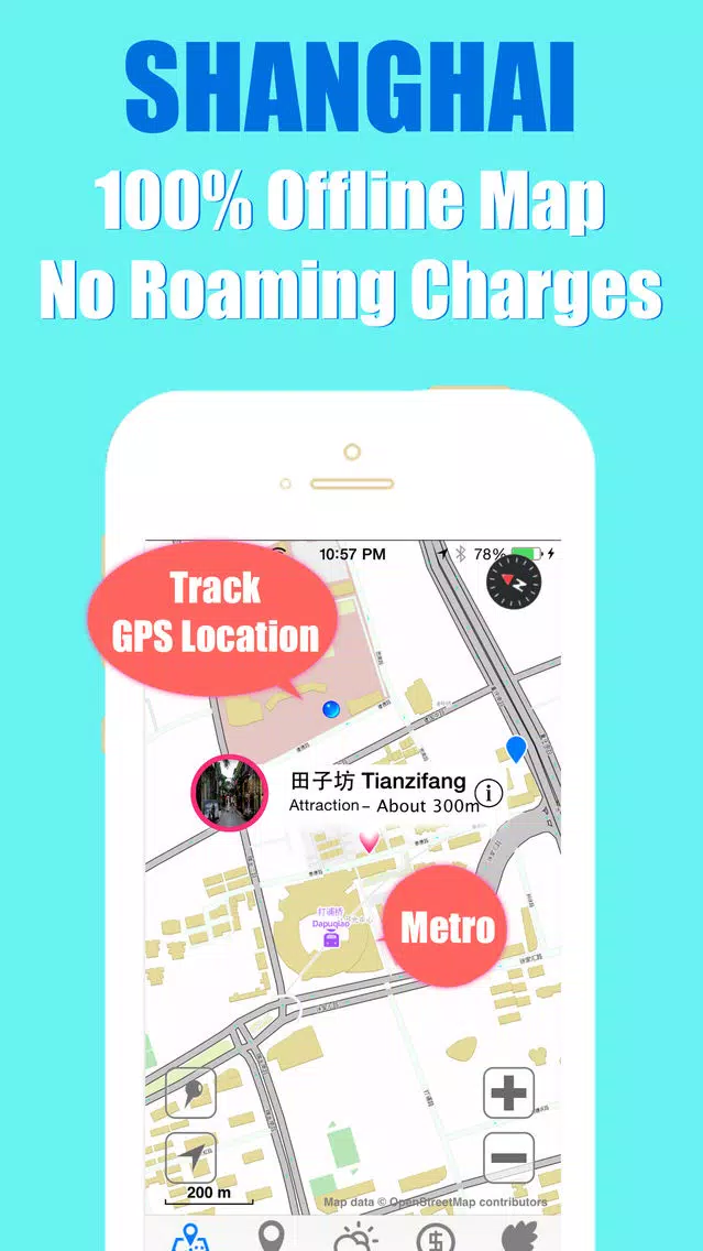 Screenshot di Shanghai travel guide with offline map and metro transit by BeetleTrip