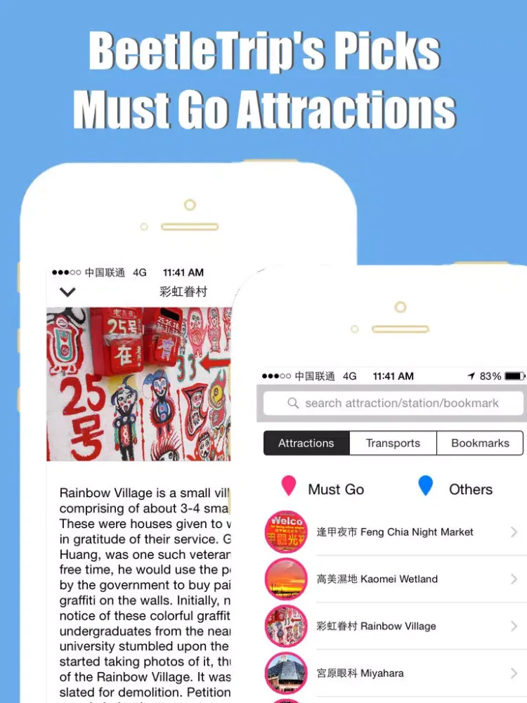 Taichung travel guide with offline map and metro transit by BeetleTrip iPad 应用截图