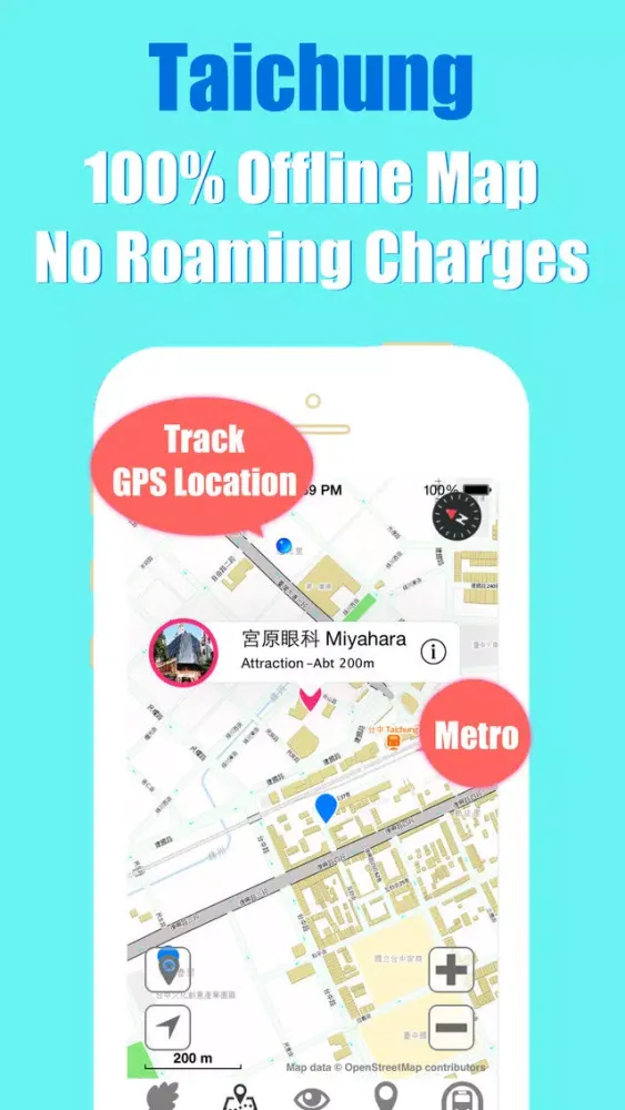 Taichung travel guide with offline map and metro transit by BeetleTrip应用截图