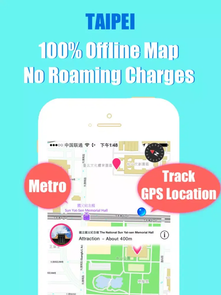 Taipei travel guide with offline map and metro transit by BeetleTrip iPad  स्क्रीनशॉट