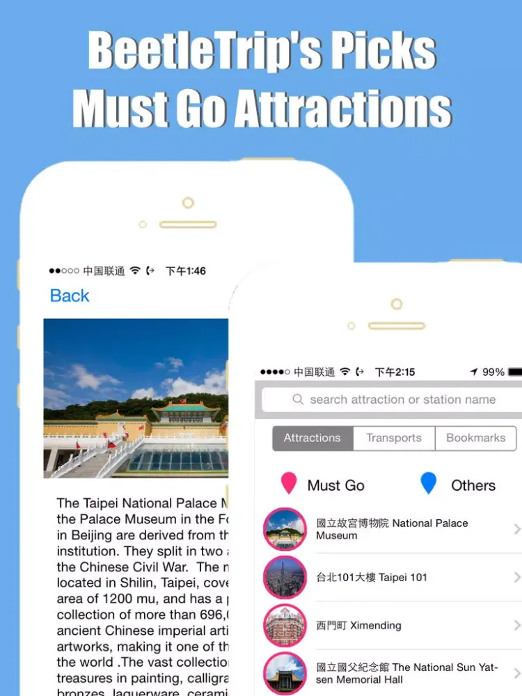 Taipei travel guide with offline map and metro transit by BeetleTrip iPad  स्क्रीनशॉट