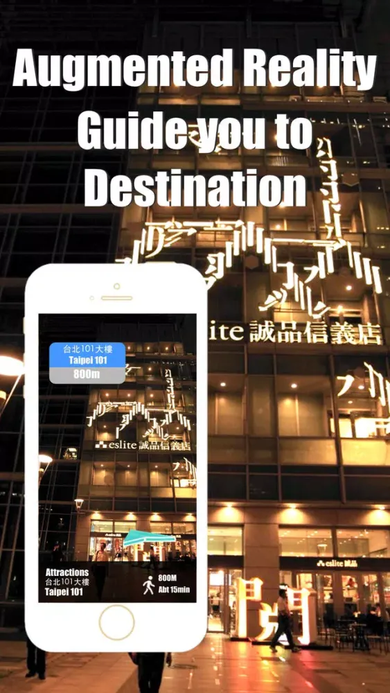 Taipei travel guide with offline map and metro transit by BeetleTrip स्क्रीनशॉट
