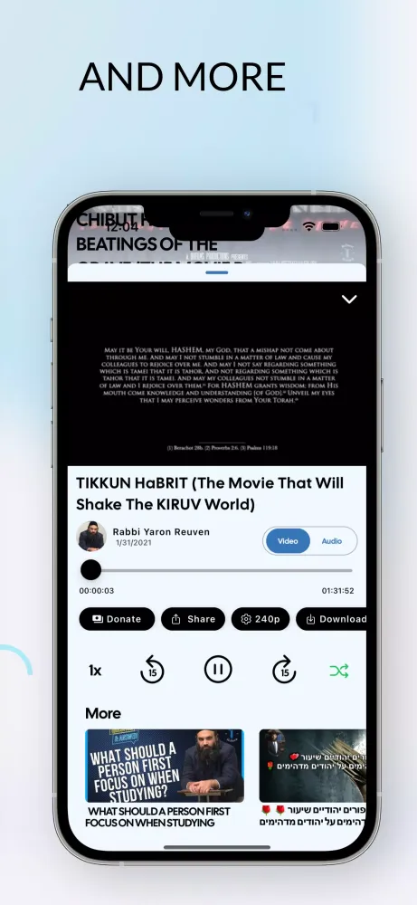 BeEzrat HaShem Screenshots
