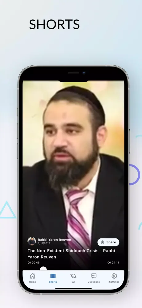 BeEzrat HaShem Screenshots