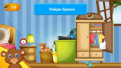 تصاویر Bear goes to school