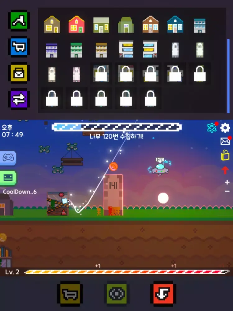 Screenshot di 아케이드 빌더! - Rework iPad 