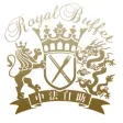 Royal Buffet