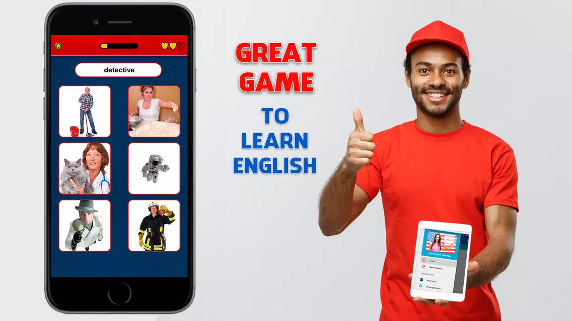 Games To Learn English स्क्रीनशॉट
