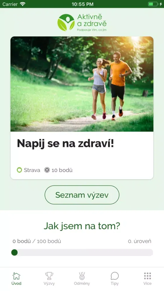 Aktivně a zdravě سکرین شاٹس