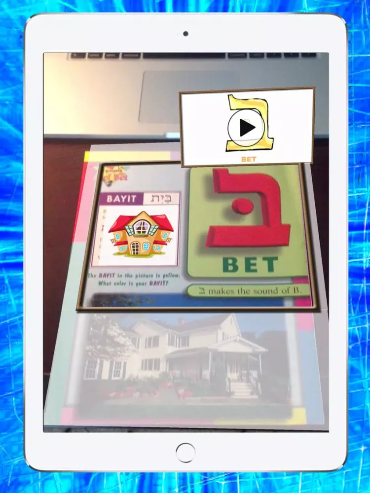 Let's Discover the Alef Bet iPad  سکرین شاٹس