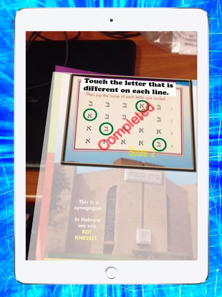 Let's Discover the Alef Bet iPad  سکرین شاٹس