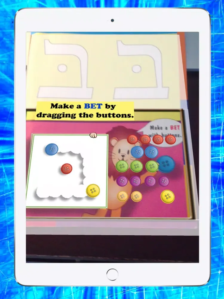 Let's Discover the Alef Bet iPad  سکرین شاٹس