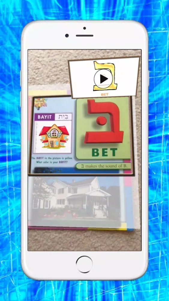 Let's Discover the Alef Bet سکرین شاٹس