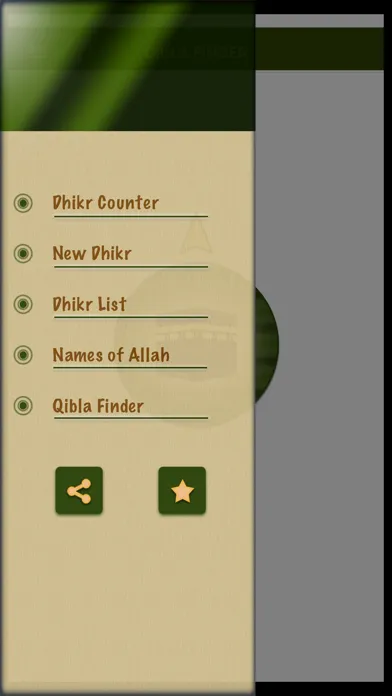 Ảnh chụp màn hình của Dhikr Counter - Qibla Finder