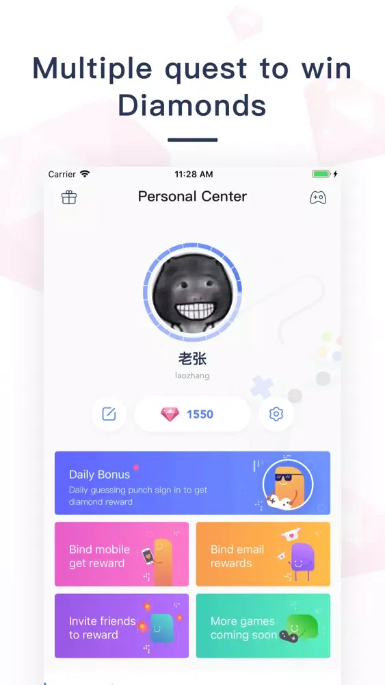 Скриншоты Game.com - Instant Play
