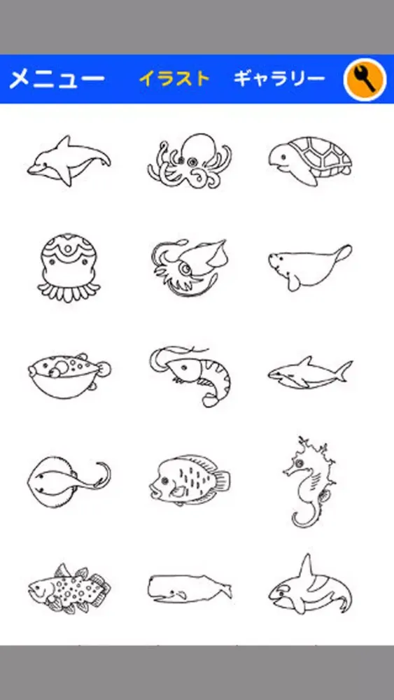 صور Aquarium Coloring for Kids : iPhone edition