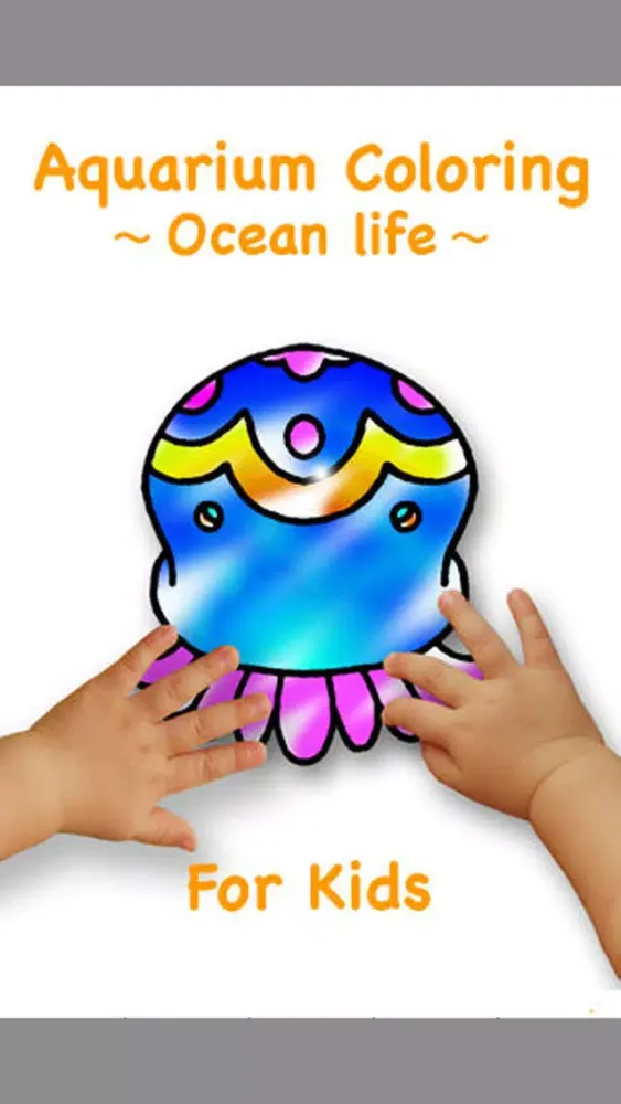 صور Aquarium Coloring for Kids : iPhone edition