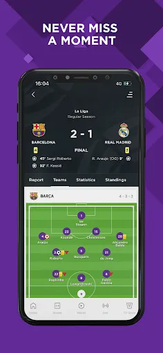 beIN SPORTS স্ক্রিনশট