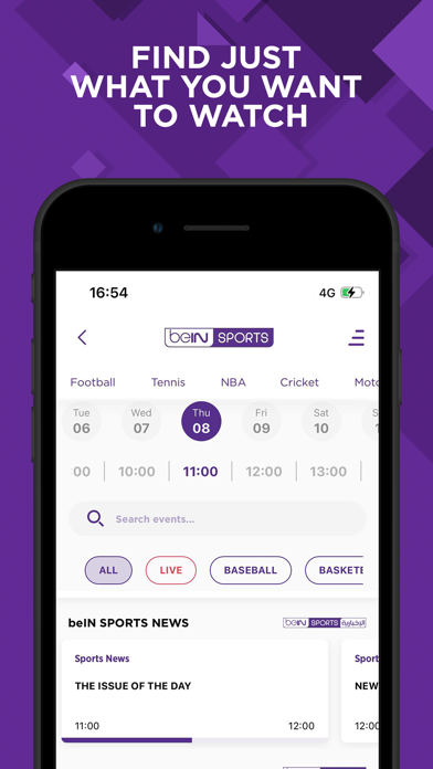 beIN SPORTS سکرین شاٹس
