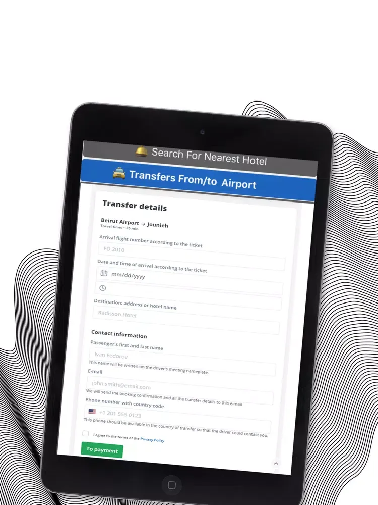 تصاویر Beirut Airport Taxi iPad 