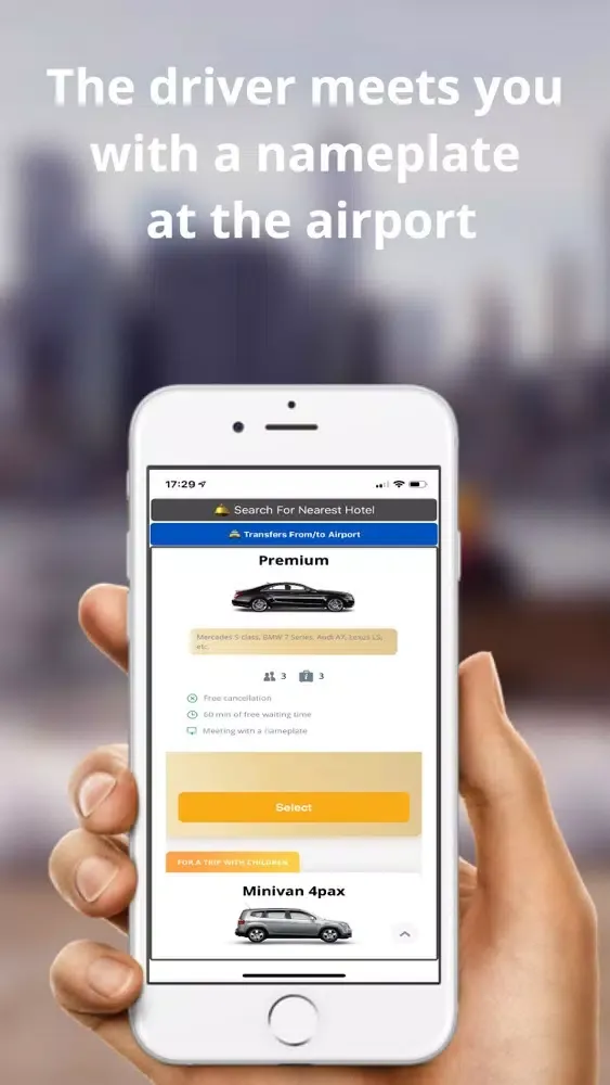 تصاویر Beirut Airport Taxi