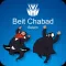 Beit Chabad Belém
