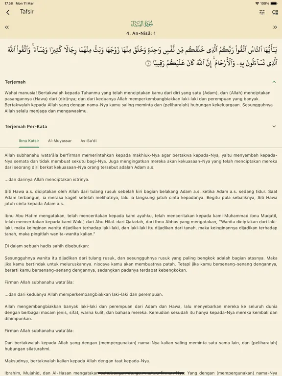 Quran Tadabbur iPad  स्क्रीनशॉट