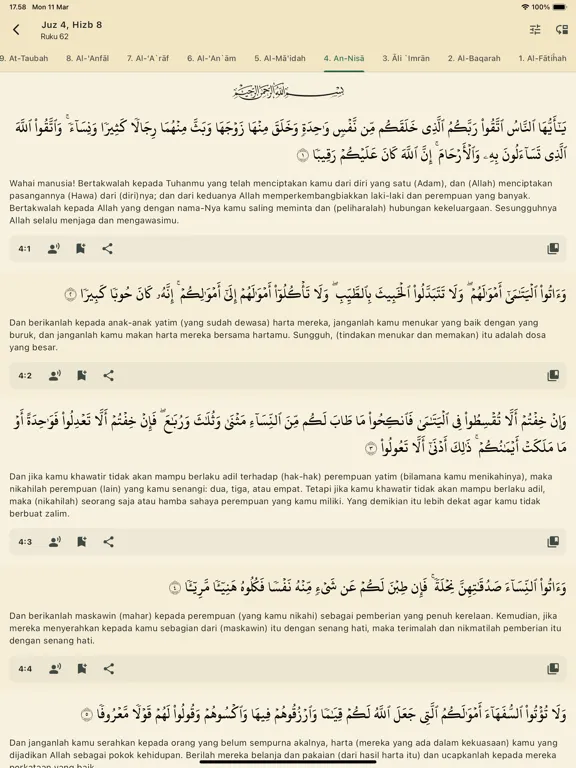 Quran Tadabbur iPad  स्क्रीनशॉट