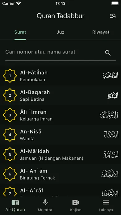 Quran Tadabbur स्क्रीनशॉट
