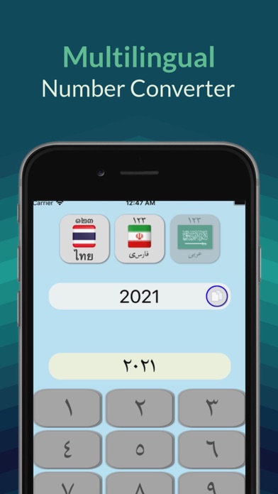 Tangkapan skrin Multilingual Number Converter