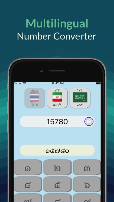 Tangkapan skrin Multilingual Number Converter