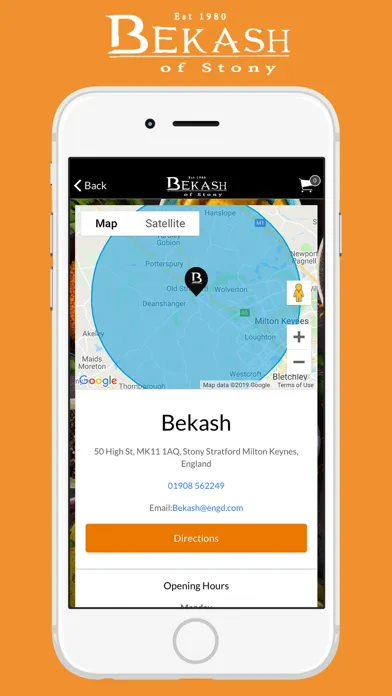Скриншоты Bekash