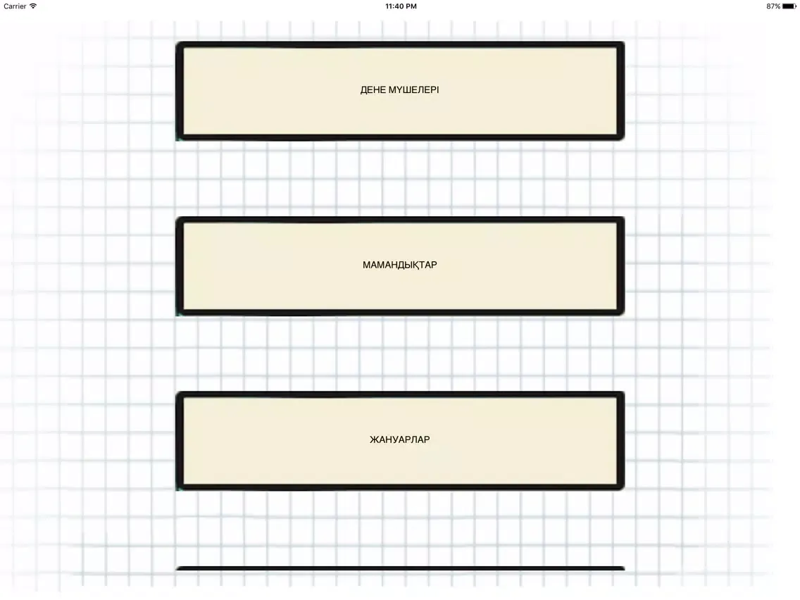 Виселица - отгадай слово на казахском iPad  Screenshots