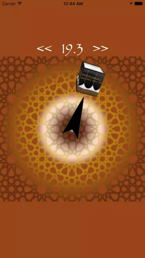 Скриншоты Muslims' QIBLA