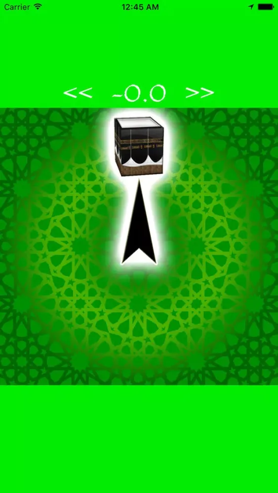 Скриншоты Muslims' QIBLA