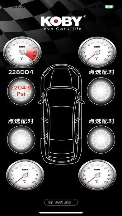 Captures d'écran de kobytpms